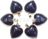 Venta caliente transfronteriza piedra natural ágata piedra de cristal rosa collar con colgante de amor bordeado colgante de corazón de melocotón accesorios de bricolaje