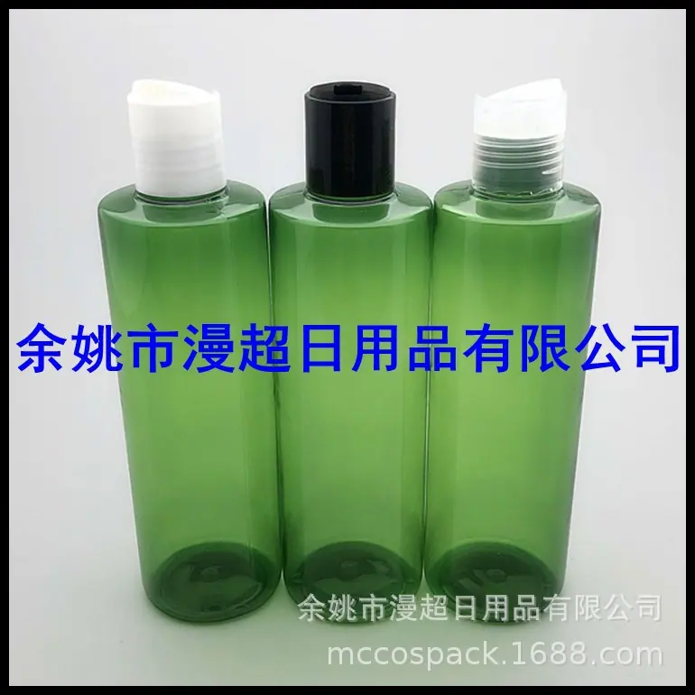250ml平肩+千秋盖 (38).jpg