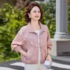 Chaqueta de estilo lujo ligero con bordado pesado para mujer, nueva moda otoño 2026, popular este año, chaqueta de cuello solapa para mujeres de mediana edad