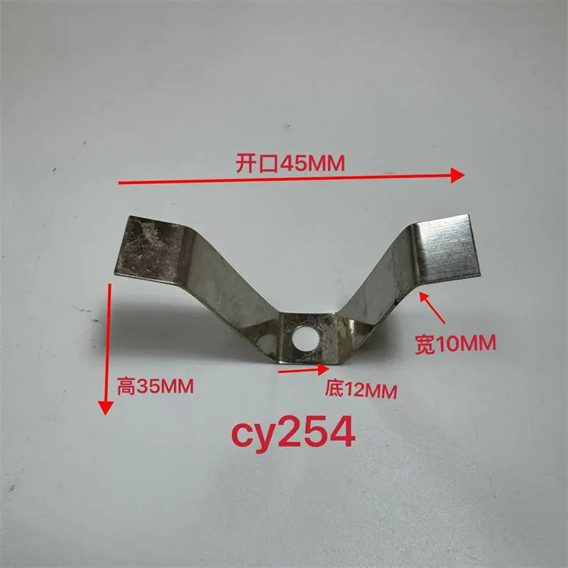 CY254.jpg