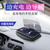 Soporte para Teléfono Móvil con Carga Inalámbrica Hud para Coche, Pantalla Frontal para Coche, Proyección de Navegación, Soporte de Escritorio