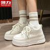 Zapatos de Mujer Huili Zapatos Blancos de Suela Gruesa Zapatos de Plataforma Explosivos para Mujer 2024 Nuevos Cómodos Combinan con Todo Zapatos Deportivos Casuales para Mujer