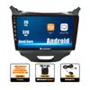 Adecuado para Chevrolet Cruze 2015-2020 Navegador de coche Android GPS imagen de marcha atrás máquina todo en uno