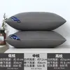 Par de Almohadas con Funda para Dormir Núcleo de Almohada de Hotel Soporte para el Cuello Siesta en Casa Terciopelo de Plumas