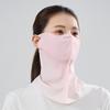 Novedad de verano 2025: protector solar para mujer, anti-UV, velo de seda helada, parasol facial, máscara de ojos transpirable Gini