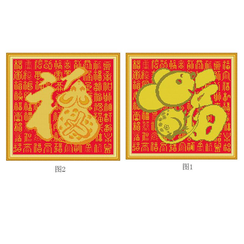 Z679-Z680白底(1)Z679-Z680白底(1)