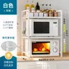 Prateleira de Armazenamento Retrátil para Micro-ondas de Cozinha Multifuncional Prateleira para Forno Temperos Tábua de Cortar Prateleira de Armazenamento Removível para Cozinha