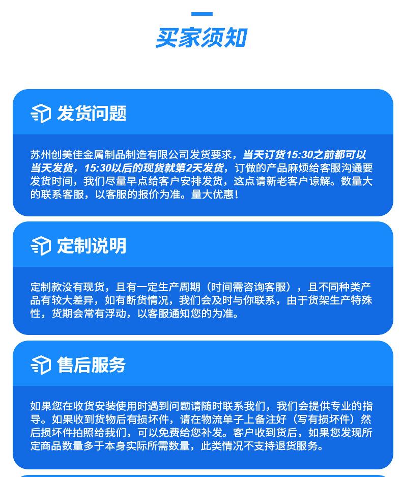 最后一班_27.jpg
