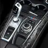 Adesivos de painel de câmbio de fibra de carbono para BMW X5X6 antigo modificado E70E71 decoração interior adesivos do painel de controle central