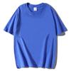 Versión coreana de camiseta de algodón de 200 g de manga corta para mujer, top de hombro con cuello redondo, color sólido, media manga, camiseta básica para hombre al por mayor