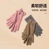 Fornecimento direto da fábrica luvas femininas estilo primavera e outono versão coreana finas elásticas tela sensível ao toque à prova de frio luvas de dedo luvas de ciclismo para tela sensível ao toque