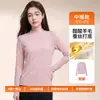 Prenda base de acetato, lana y seda hecha a medida para mujer, con producción en lotes pequeños de marca privada, como se muestra en la imagen