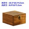 Caja de joyería caja de almacenamiento estilo antiguo caja pequeña de madera caja para aretes anillos caja para lápiz labial caja de regalo caja para anillos caja organizadora de collares