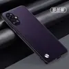 Adequado para Capa de Celular Oneplus Nord Ce3, Capa Protetora Anti-Queda de Cobertura Total, Couro Liso Elegante e Simples, Anti-Impressão Digital