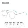 Cody noticias marco de gafas retro no magnético para hombre y mujer montura completa 86304 polígono montura de gafas para miopía ultraligera venta al por mayor