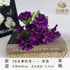 Flor de Glória da Manhã Artificial com 14 Flores, Flor de Glória da Manhã Artificial, Adereços Decorativos, Arranjo de Projeto, Atacado de Flores Artificiais Transfronteiriço