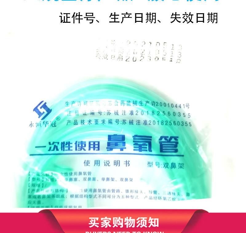 未标题-1_10.jpg
