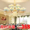Candelabro de Cristal de Lujo Europeo Cheongsam Cerámica Candelabro para Sala de Estar Cálido y Romántico Luz para Habitación de Princesa Dormitorio
