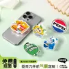 Suporte Airbag de Acrílico Personalizado para Celular com Logo de Catering, Brinde Promocional, Suporte Magnético para Celular com Epóxi