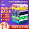 12 Bolsas Mensajeras Blancas de Nuevo Material de Seda, Bolsas Espesadas Impermeables para Empaque de Ropa, Bolsas de Empaque para Logística de Comercio Electrónico Transfronterizo