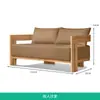 Mesas y Sillas para Patio Exterior Muebles de Madera Maciza para Jardín de Patio de Villa Combinación de Sofá y Mesa de Café Nordic Teak Impermeable para Exteriores