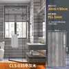 Pegatinas de pared autoadhesivas tipo baldosa para baño, impermeables, a prueba de humedad, para baño, cocina, a prueba de aceite, decoración de pared para sala de estar, dormitorio