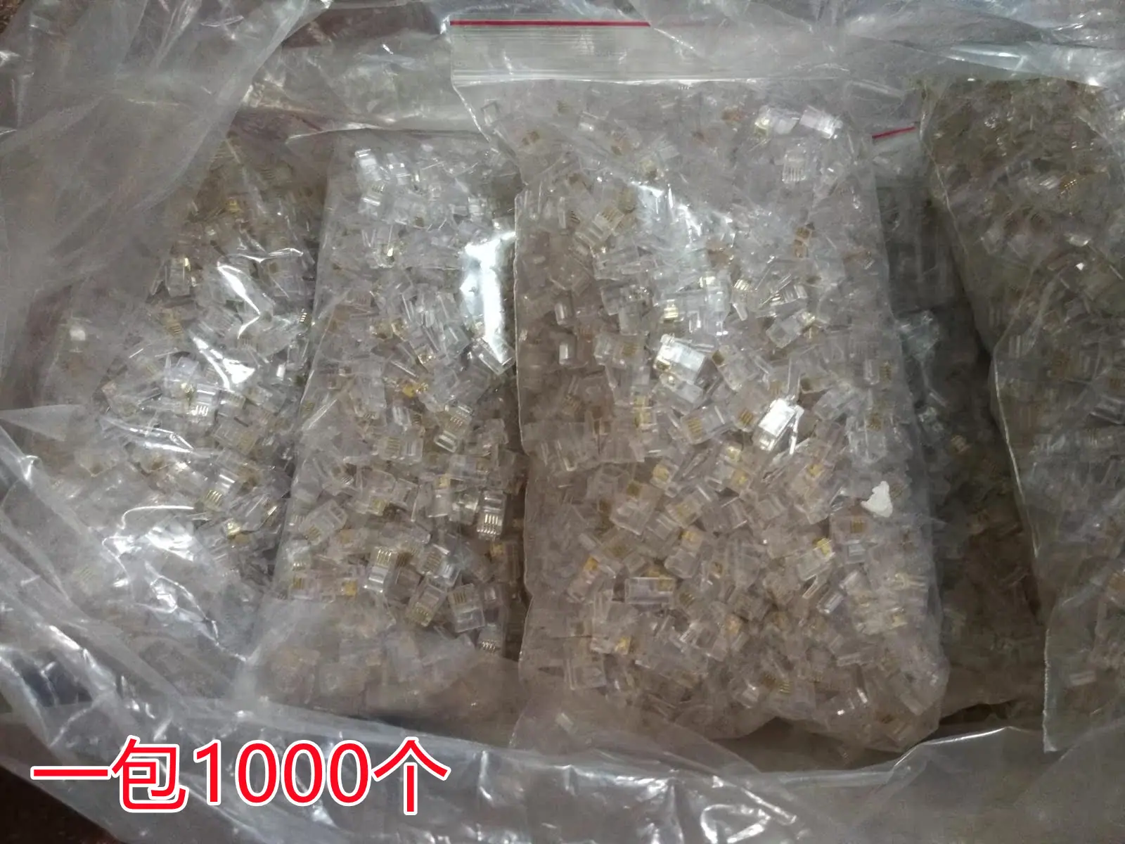 6P4c水晶头_副本.jpg