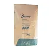 Ácido Cítrico Anhidro Yingxuan Disponible en Stock 25Kg/Saco Se Puede Emitir en Boletos Especiales