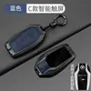 Adecuado para carcasa de llave BMW x3 x5x1 serie 3 i3 serie 5 530 hoja 325li/serie 1/x6/x4 carcasa de llave