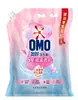 Detergente para Ropa Omo Esencial con Aceite Esencial 4Kg/3.5Kg/1.1Kg con Pico, Aroma a Lavanda, Aroma a Flor de Cerezo, Protección Duradera