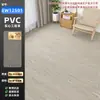 Suelo Vinílico con Textura de Madera para Uso Doméstico, Piso Plástico de Instalación Directa, Renovación de Piso Interior, Pegatinas de Piso Autoadhesivas de PVC