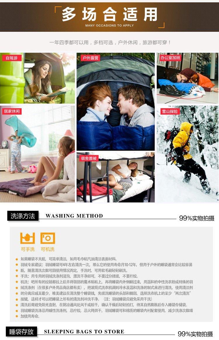 详情-14.jpg