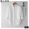 Camisa de Linho Respirável de Verão com Sete Mangas Masculina Casual Manga Média Linho Branco Solta Tamanho Grande Top Fino