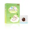 Parche Probiótico Songshan Shaopai para la Salud Gastrointestinal (Problemas No Digestivos, Falta de Apetito, Salud del Bazo y el Estómago) Parche para niños