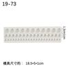 Molde de Silicona para Fondant Secado Rápido Forma de Concha Borde Estéreo Molde de Perla de Chocolate Herramienta de Modelado DIY para Fondant