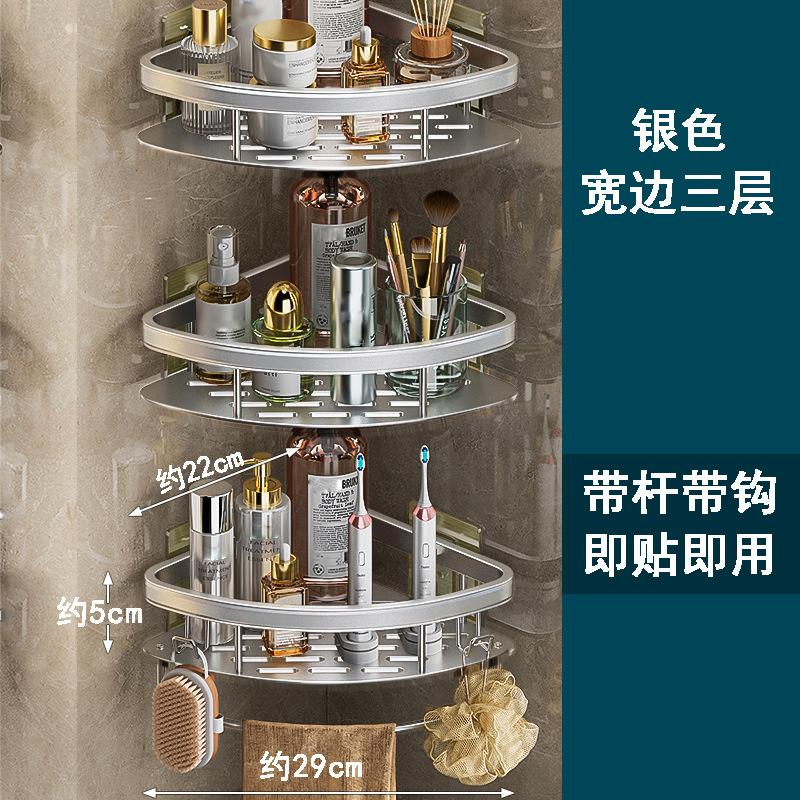 宽边银色带杆.jpg?x-oss-process=image/format,png