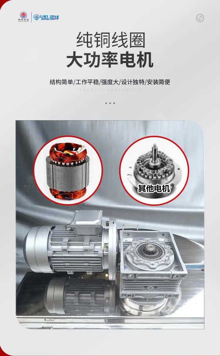 南洋夹层锅圆底单层_05.jpg