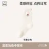 Calcetines Grues para Mujer de Estilo Japonés con Forro de Felpa, Calcetines Largos Gruesos Versátiles y Cálidos, Calcetines de Otoño con Dibujos Lindos de Cachorros