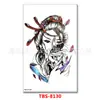Pegatina de Tatuaje Pegatina de Tatuaje para Mujer Flor Brazo Medio Brazo Set de Pegatinas de Tatuaje