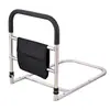 Barandillas de mano para mesita de noche de uso doméstico en residencias de ancianos, accesorios para el cuidado de ancianos, barandillas de mesita de noche sin instalación con taladro, productos para el cuidado comunitario