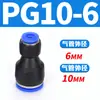Tubería de Aire Neumática Pc4-M5 Codo Pl6-01 Conector Rápido Pu Pype Pb8-02/10-03/12-04