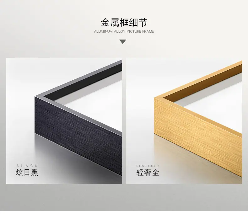 铝合金细节_01