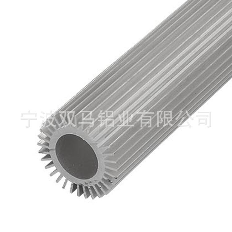 截面-9.jpg