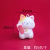 Pelúcia Aveludada Cão e Gato Fofos Boneca 3D Acessórios para Decoração DIY Chaveiro Pingente de Bolsa Ornamento