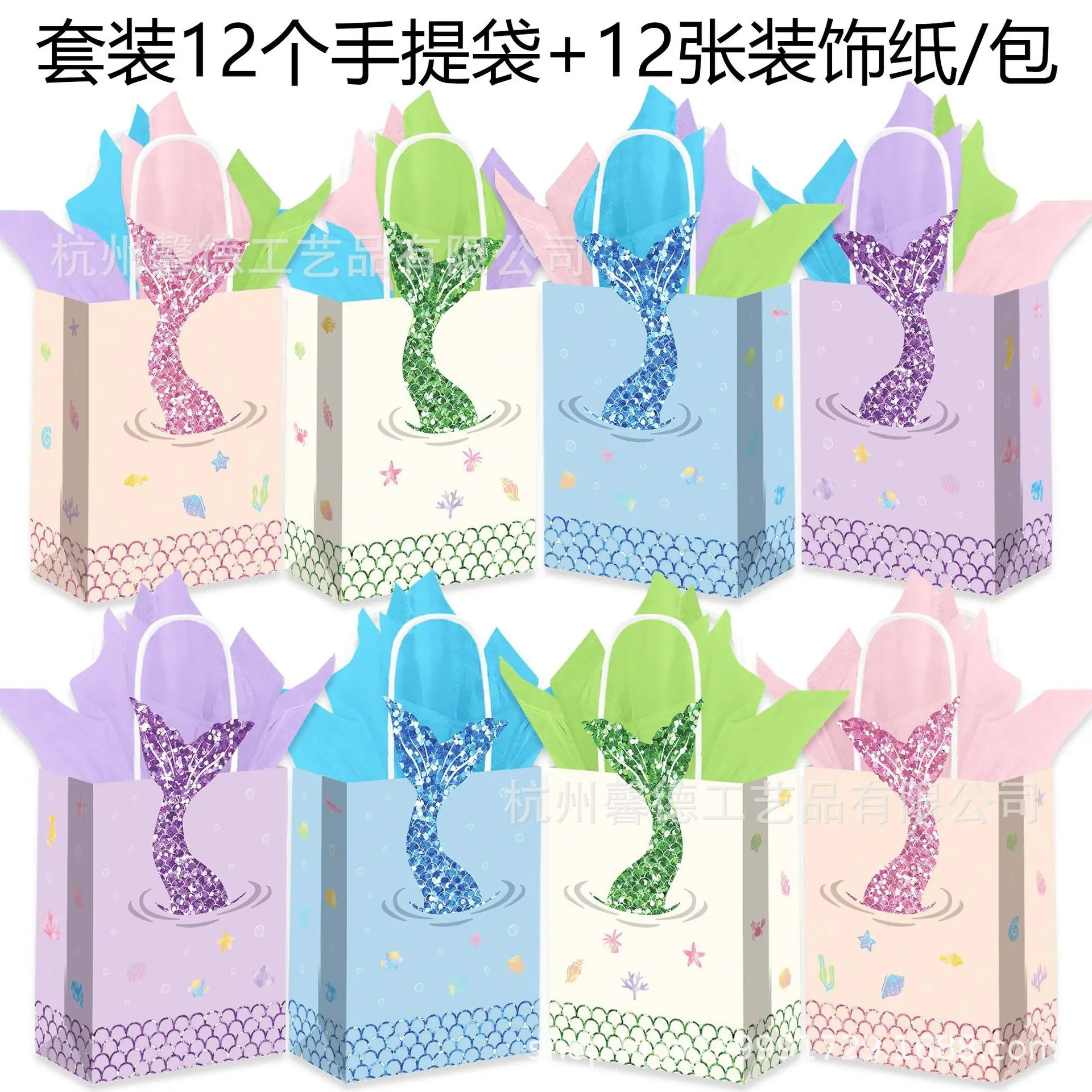 BD255-27