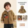 [Liquidação de Roupas de Inverno] Calças de Algodão Infantis Jaquetas para Meninos Tops Quentes de Inverno para Meninas Roupas de Outono e Inverno para Bebês