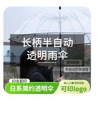 未标题-1_08.jpg