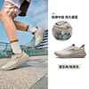 Zapatillas de correr Yunzhu 3 Hongxing Erke, zapatillas deportivas de malla transpirable para verano para hombre, amortiguadoras, de suela blanda, ligeras, adecuadas para ir al trabajo