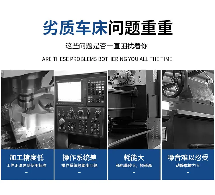 普通车床_03.jpg