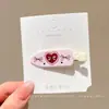 Pinza lateral para el cabello simple y elegante para mujer, sin costuras, fresca y estilosa, alto valor estético, accesorio para el cabello suave y versátil
